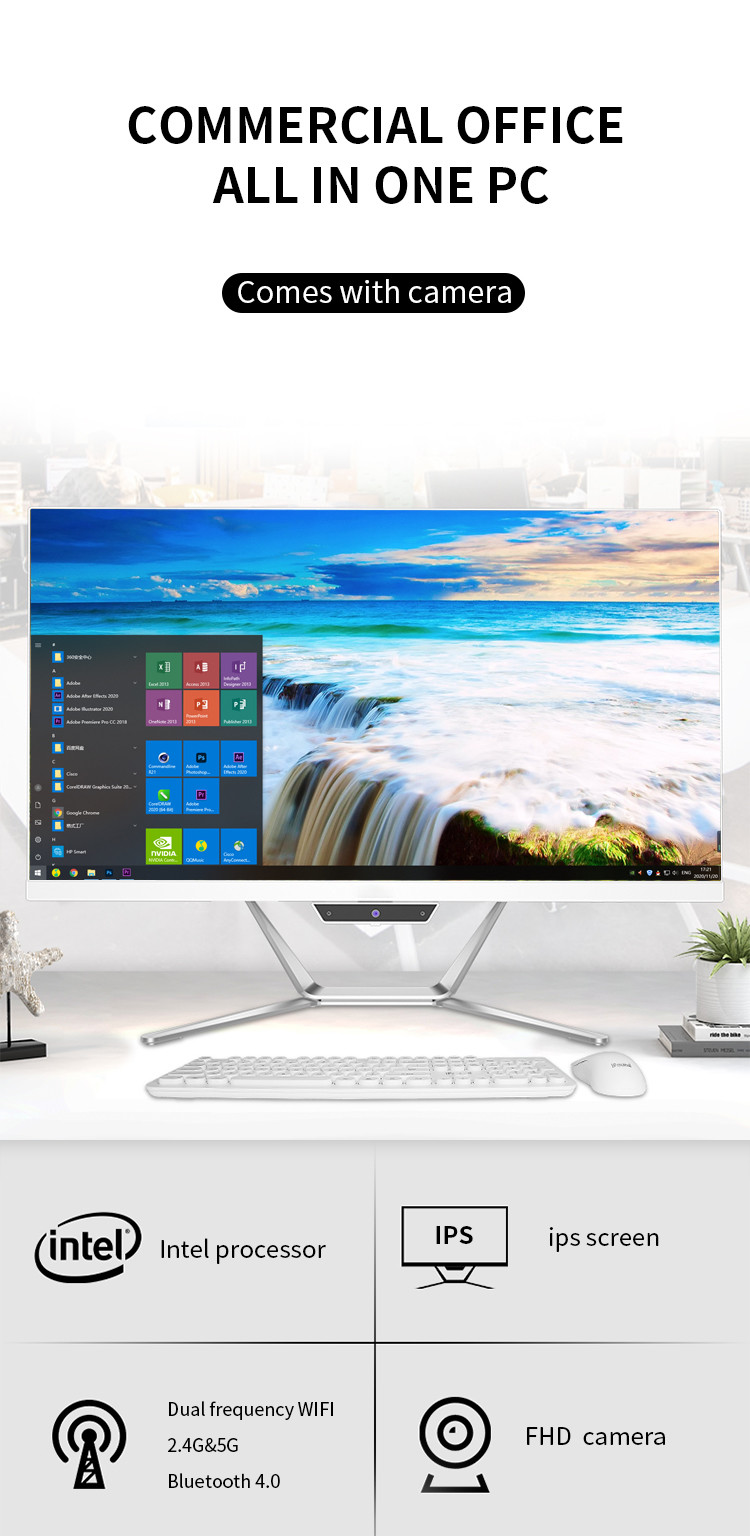 C.P.U. I7 3520 SDD 480GB 23,8 дюйма все в одном ПК может добавить экран касания