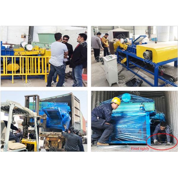 Scrap Small Type Lead Acid Battery Recycling Machine