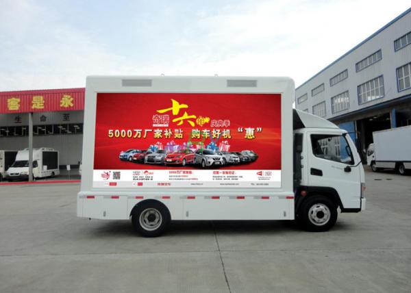 HD P8 Truck Mounted LED Screen 100000hrs Lifespan Mobile Advertising LED Display