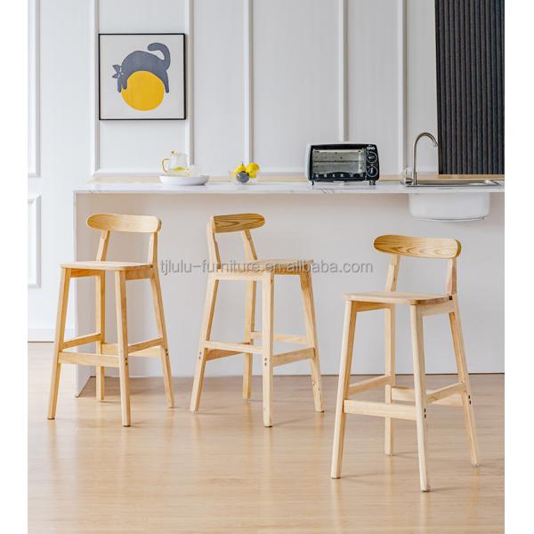 Vintage Style High Chair Bar Stool with Solid Wood Material  LL-C34