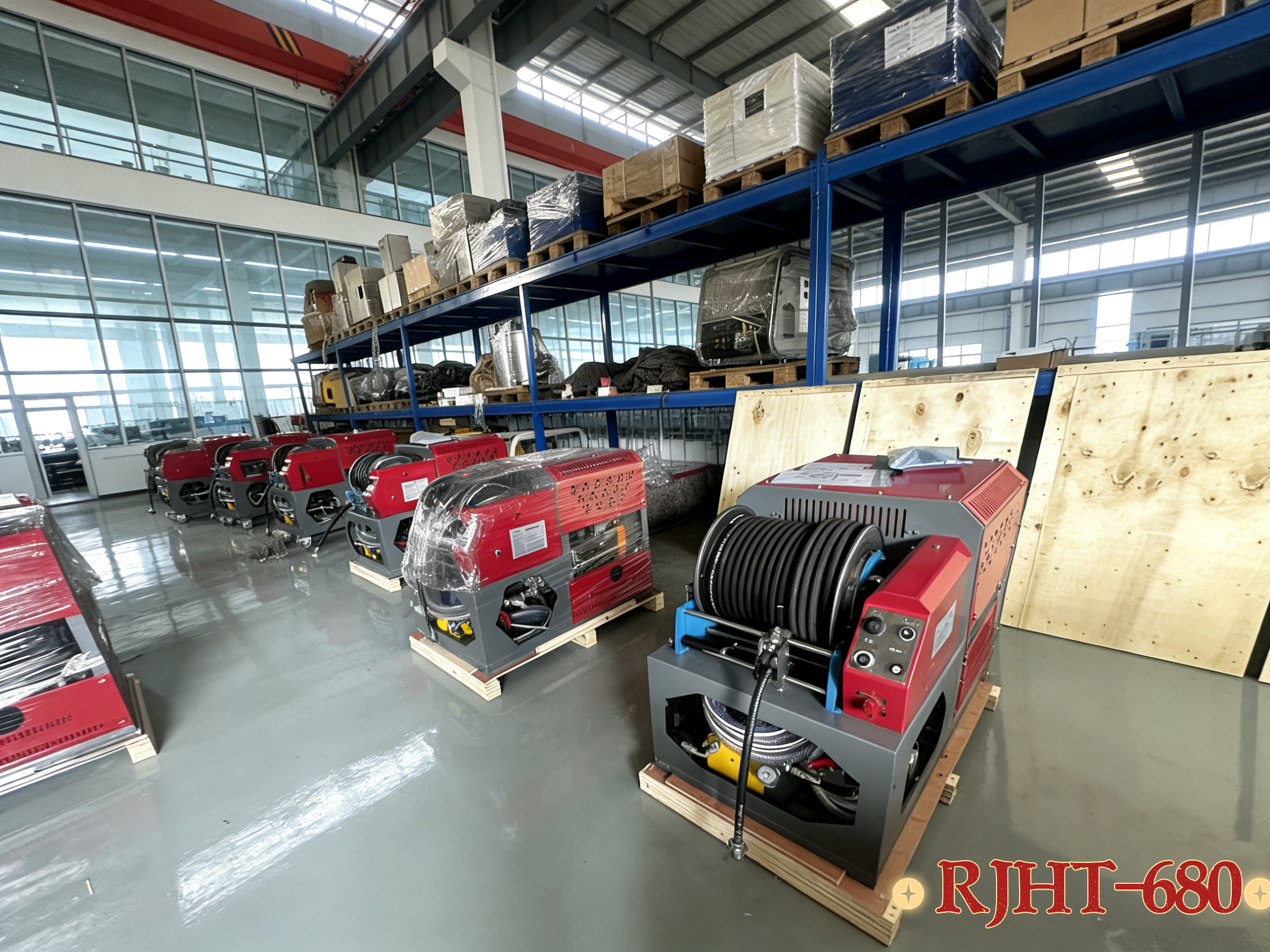 Beijing Ruijie Hengtong Cleaning Equipment Co., Ltd.