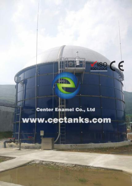 Grande tanque de vidro fundido em aço com teto de esmalte / dupla membrana em energia biológica