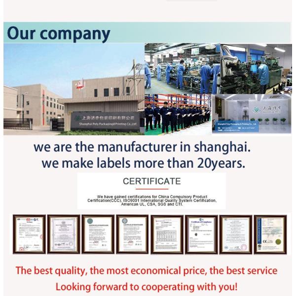 Gold Foil Body Tattoo Sticker