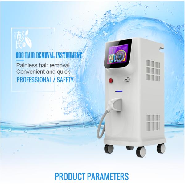 Painless Diode Laser Hair Removal Machine Medical Salon Use Vertical Type