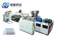 Línea de extrusión de hojas PP PS de control automático para cartón de envases alimentarios