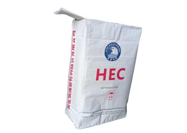Large Capacity Multi Wall Kraft  Paper Bags Lightweight Anti Slip Easy To Carry