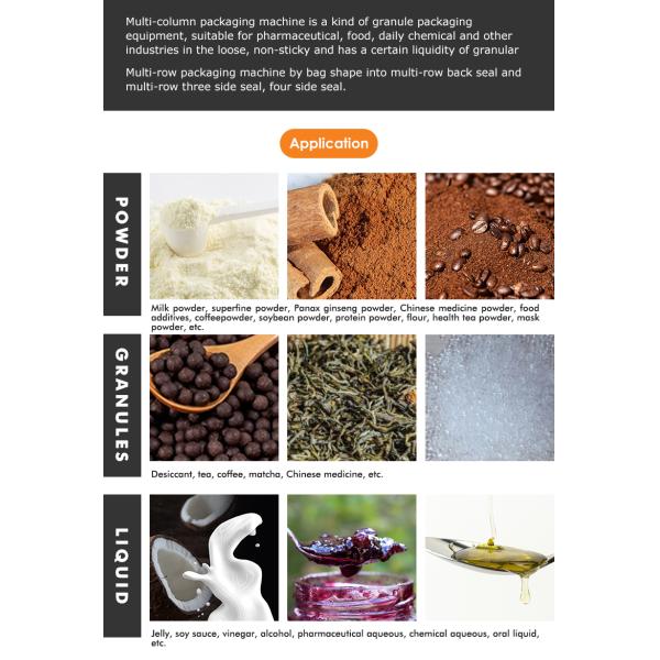 Автоматическая 20g 40g 80g многолинейная смесь спортивных напитков с палочкой для упаковки порошка 4 линии машина для упаковки порошка