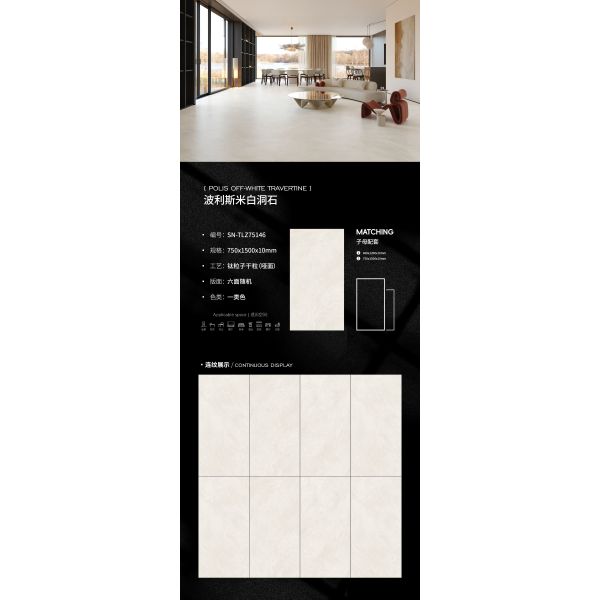 High Scratch Resistance Marble Look Porcelain Tile with Less Than 0.1% Absorption Rate and 8 Random Patterns
