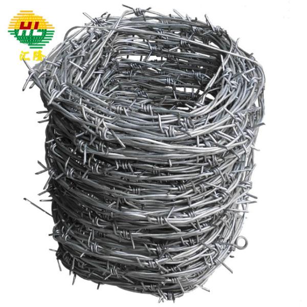 2mm*2mm Thickness Galvanized Steel Barbed Wire Protective Use