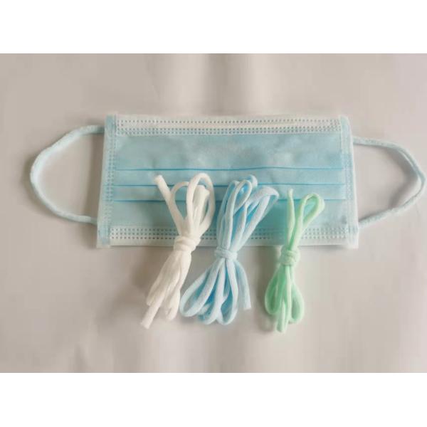 Material Super Soft Elastic Band Earloop For Medical Face Mask 3/16