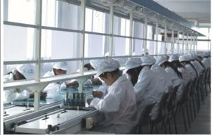Hont Electrical Co., Ltd