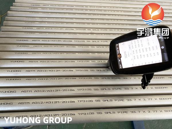 TUBULAÇÃO SEM EMENDA DE AÇO INOXIDÁVEL DE ASTM A312 ASME SA312 TP310S S31008