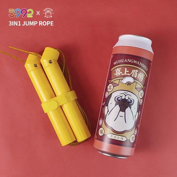 Custom Patented Yellow Adjustable Jump Rope Angle Rapid With ABS Handles