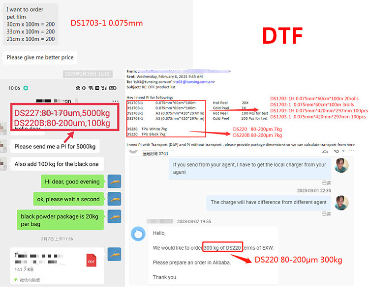 Двусторонняя матовая пленка для теплопередачи DTF PET для печати DTF
