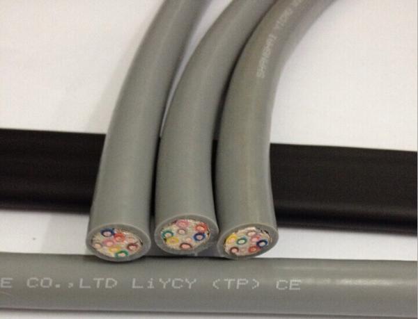 E312831 ROHS UL2725 SR-PVC or PP  Insulated Copper Wire Multi Core Shealth Cable with CE certificate