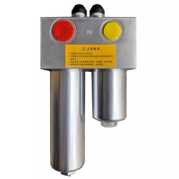 Filtro de aceite hidráulico de alta presión – Para camiones de basura Zoomlion, resistente a la presión