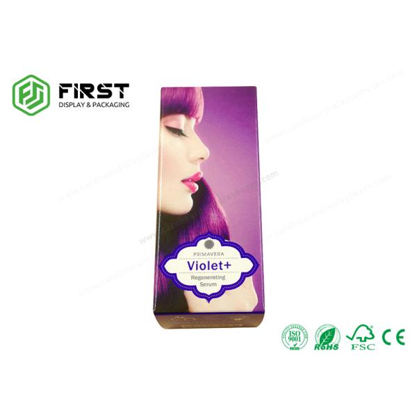 Rigid Cardboard Gift Boxes Customized Logo Luxury Recyclable Gift Packaging Box