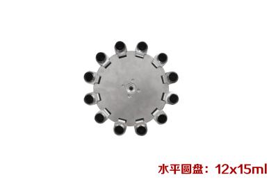 O centrifugador de baixa velocidade de Benchtop balança para fora o centrifugador horizontal PRP do rotor