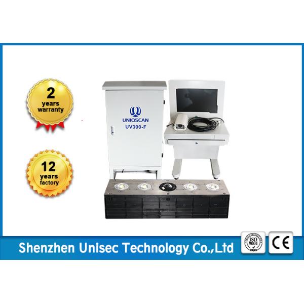 Customized Language Under Vehicle Inspection System Large Format Transverse