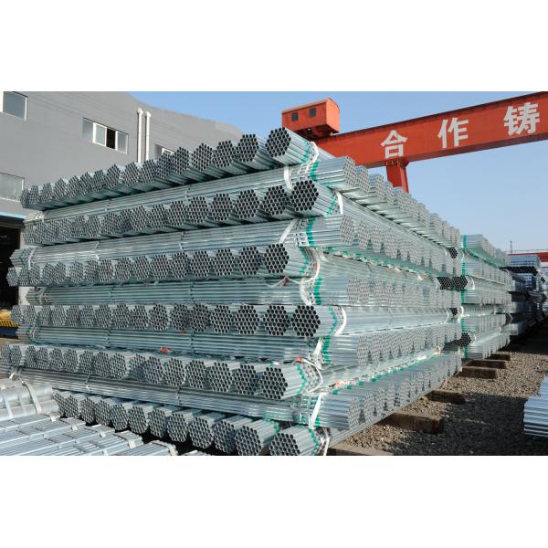 AISI Hot Dipped Galvanized Pipe Seamless GI Steel Tube 2mm~60mm