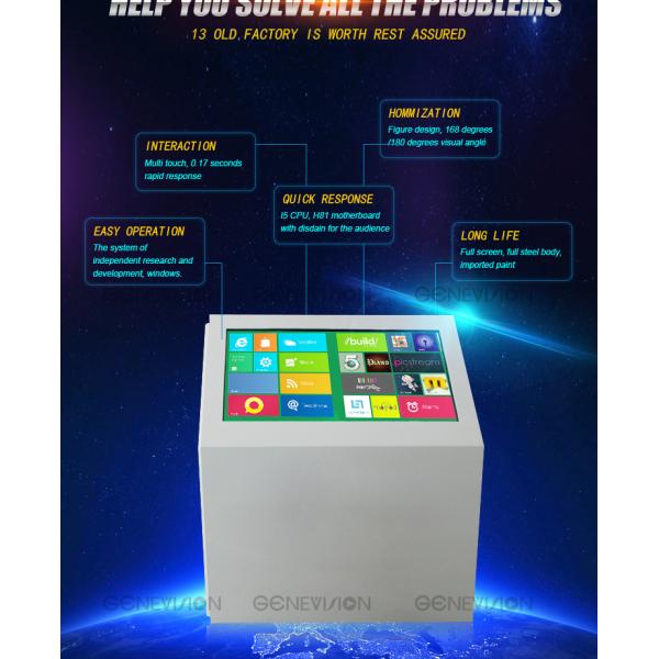 Ready Stock Supermarket Interactive PCAP Touch Screen Information Kiosk All In One I5 CPU Wifi Media Player Cabinet