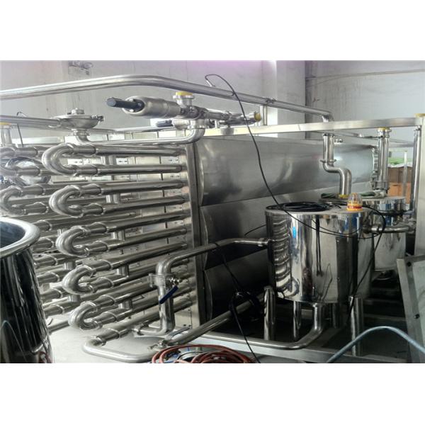 PLC Screen UHT Sterilization Machine / Tubular Sterilization Easy Install