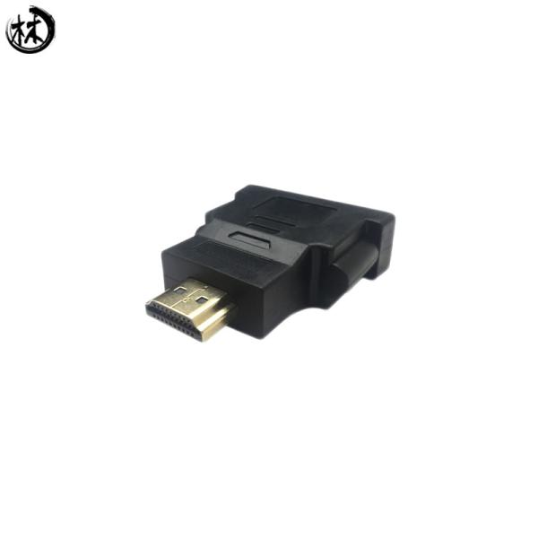 Kico  HDTV (female)  to DVI 24+5 (female) Adapter Wireless Factory Price