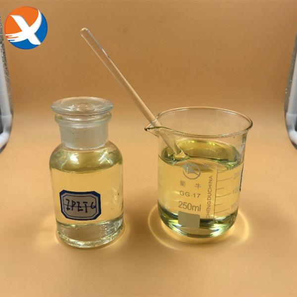 Isopropyl Ethyl Thionocarbamate Beneficiation Flotation Reagent For Metallic Sulphide Ores