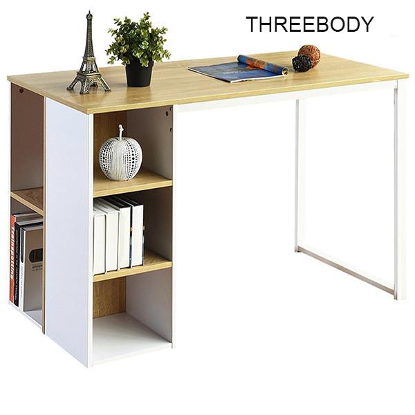 Light Brown / White Modern Office Table 5 Side Shelves PC Laptop Notebook Desk Metal Legs