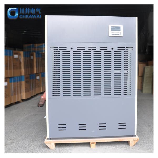 Automatic 480L Industrial Building Refrigerative Dehumidifier for Hotels Intelligent