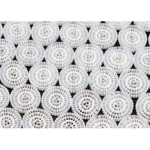 HDPE Floating Moving Bed Filter Media For Water Treatment Plant MBBR biocell