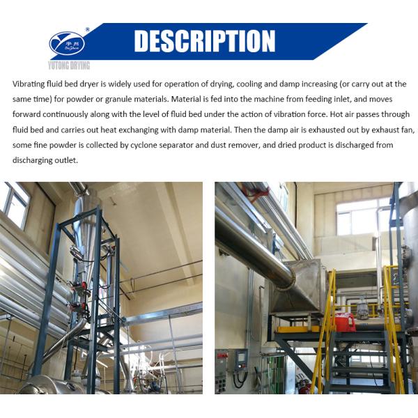 20-420kg/H Industrial Fluid Bed Dryers Machine Vibrating For Tea