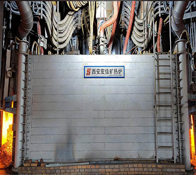 Xi'an Hongxin Arc Furnace Company Limited