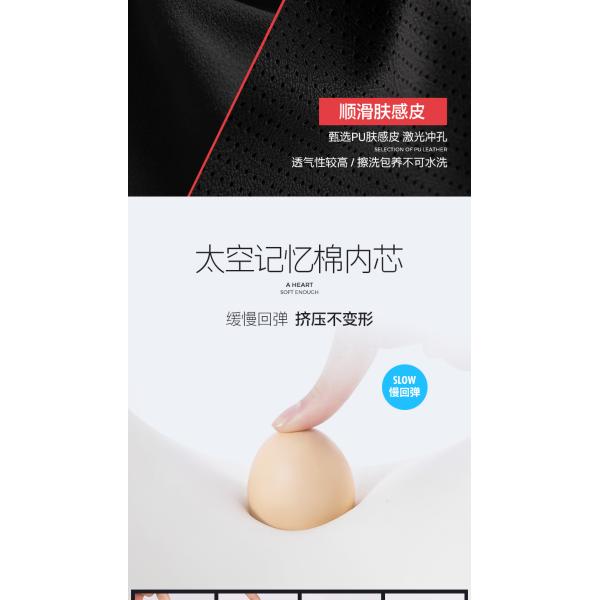 Memory Cotton Headrest Neck Pillow Auto Car Cushions With Waist Against Vehicle