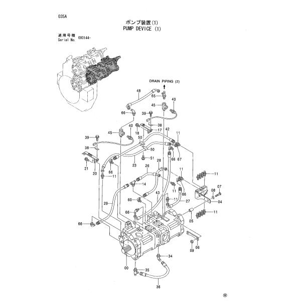 YA00003081 Excavator Hydraulic Pump 4455484 4424246 For Hitachi EX2500-6 EX5500