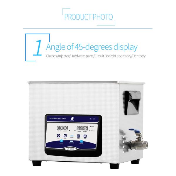 уборщик столешницы 300Watt ультразвуковой