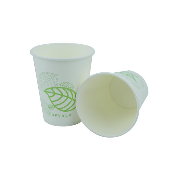 Shenzhen Yingjie Daily Household Prouduct Manufacturer Ltd.