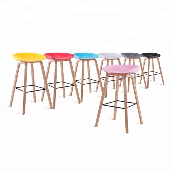 Practical Fashionable Polypropylene Plastic Bar Chairs Multi Colors Optional
