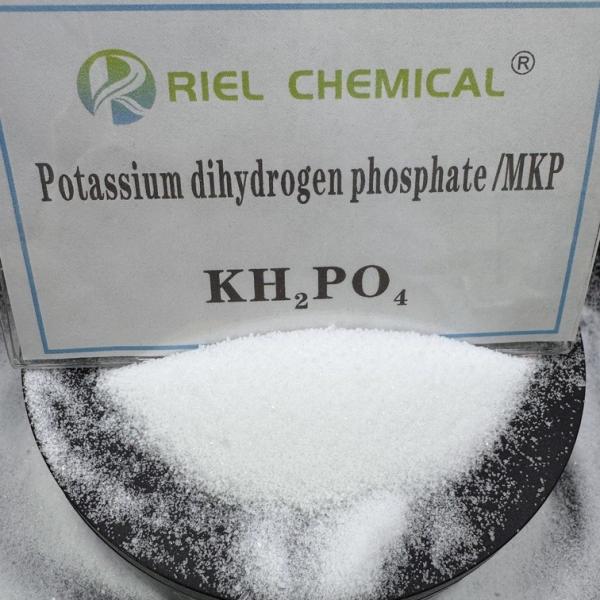 Purity 98 Phosphate Dihydrogen Potassium KH2PO4 Powder Chemical Raw Material