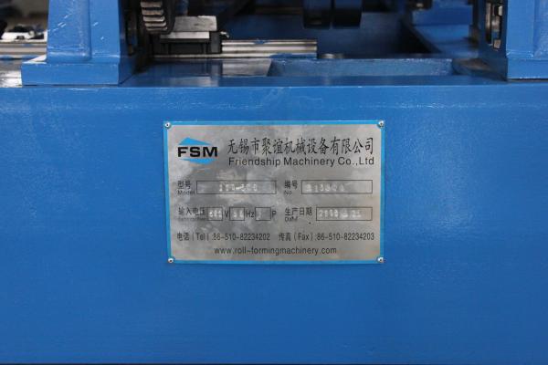 1.5mm - 3mm C Z Purlin Roll Forming Machine Automatic Control System