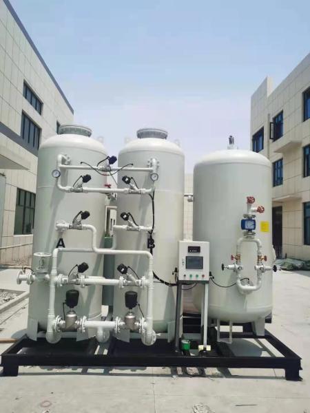 99.999 Nitrogen Generating Plant 380V N2 Generation Plant For Beverage Factory