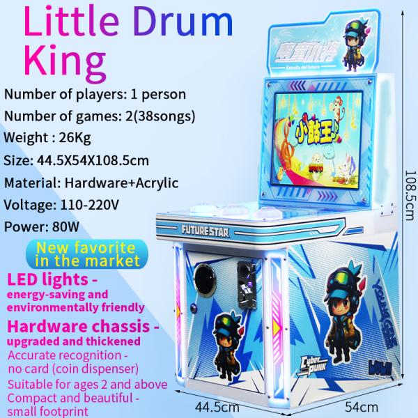 New Model Of Children's Automatic Vending Machines With Multiple Styles And Languages