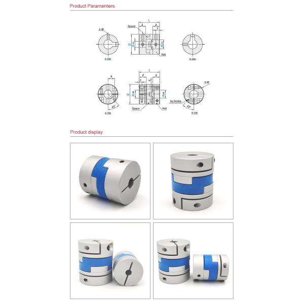 XTC hot selling retail servo shaft couplings aluminum oldham sliding disc couplings headless screw fixing oldham couplin
