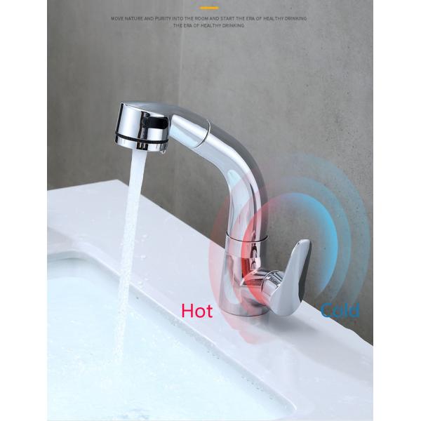 360 Degree Pull Out Water Saving Sink Tap for Grass Water Brass in Hot Cold Shower