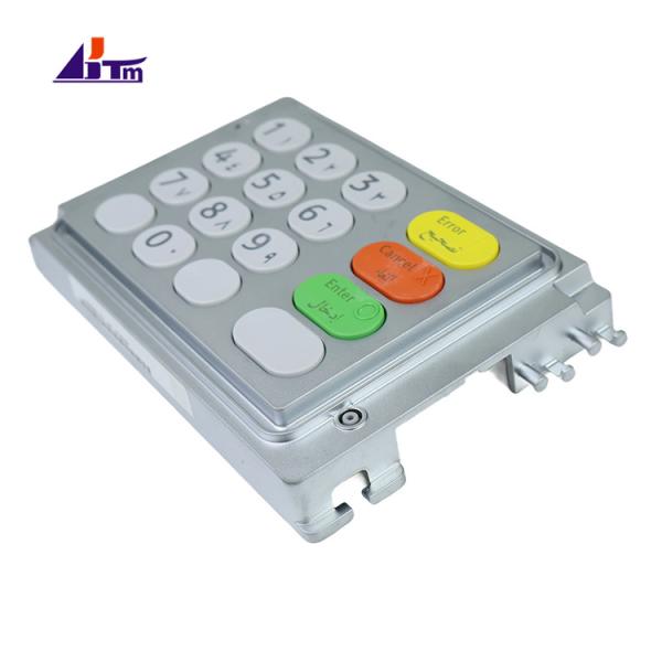 445-0745409 4450745409 NCR EPP 3 clavier arabe clavier ATM pièces détachées