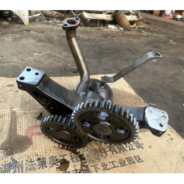 Mitsubishi Spare Parts S6A3 Oil Pump 35A35-10010 35A35-20010  35A35-40010  35A35-60010