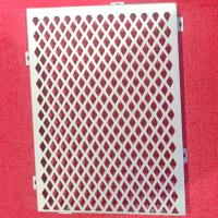 Panel de revestimiento de pared de aluminio perforado por máquina CNC con patrones personalizados para revestimiento y decoración de paredes de fachada