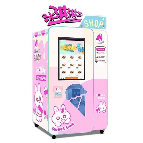 Smart Ice Cream Vending Machine , 0.75kw Commercial Vending Machines