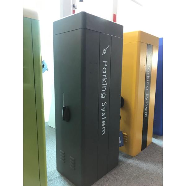 IP54 Straight Boom Vehicle Barrier Gate DC Brushless