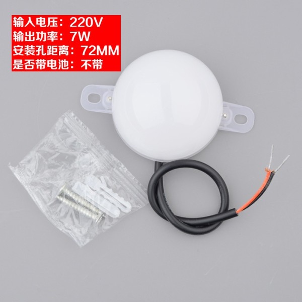 LED Elevator Car Emergency Lighting 6V 12V 24V 220v Lighting Power Supply Elevator Light